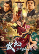 色综合视频网站